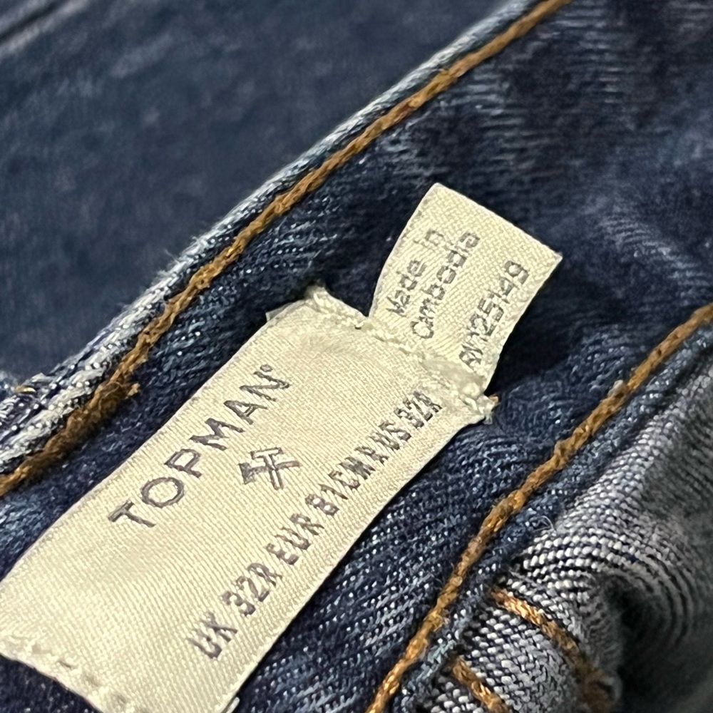 TopMan Blue Skinny Jeans